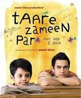 Индийское Кино Звездочка на Земле Смотреть Онлайн / Indian Film Taare Zameen Par Online [2007]